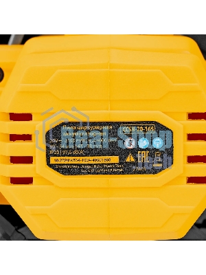 Пила циркулярная аккумуляторная Denzel CCSH-20-165, 165 мм, Li-Ion, 20 В