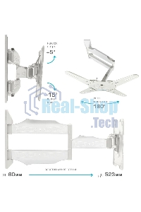Кронштейн Kromax ATLANTIS-40 белый, Наклонно-поворотный, 22