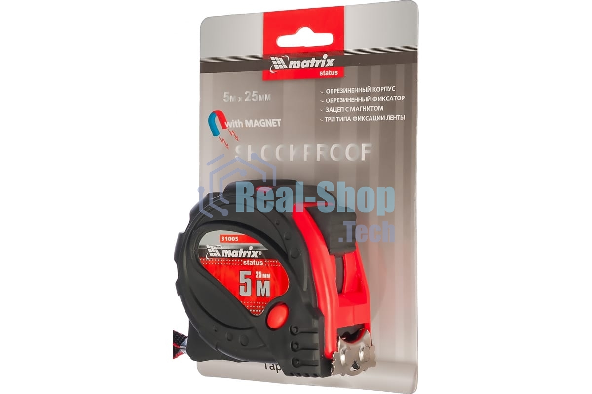 Рулетка Matrix status magnet 3 fixations 5мх25мм обрезиненный корпус зацеп с магнитом