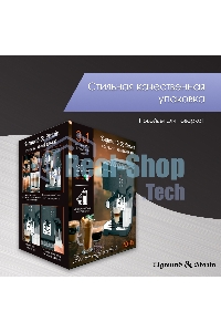 Кофеварка рожковая Zigmund & Shtain ZCM-889 черный, исп. кофе - молотый, 1.4 л, 1500 Вт. 20 бар