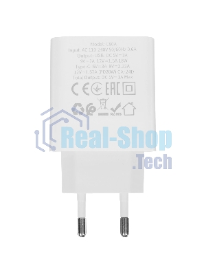 Блок питания (сетевой адаптер) HOCO C80A Rapido PD+QC3.0, 20W два порта (1хUSB-A, 1хType-C), белый