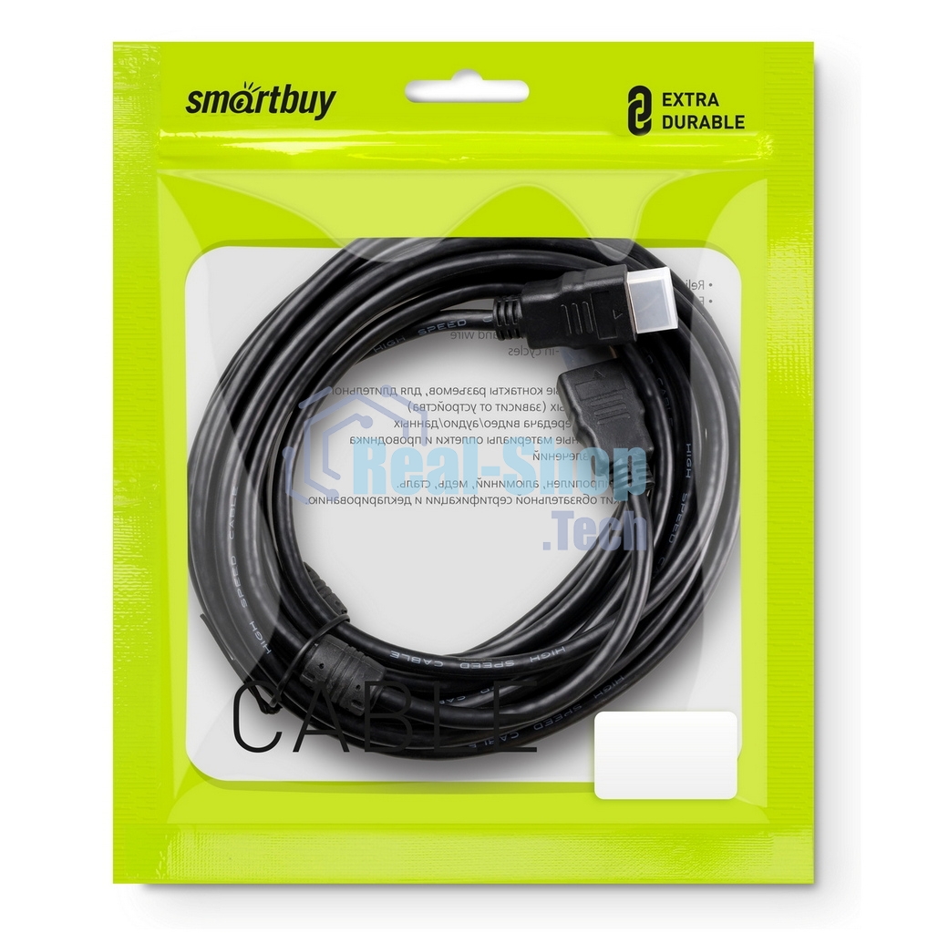 Кабель Smartbuy HDMI to HDMI ver.1.4b A-M/A-M, 2 фильтра, 5,0 m., в пакете (K-352-50)