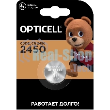 Батарея Opticell Specialty CR2450 блистер