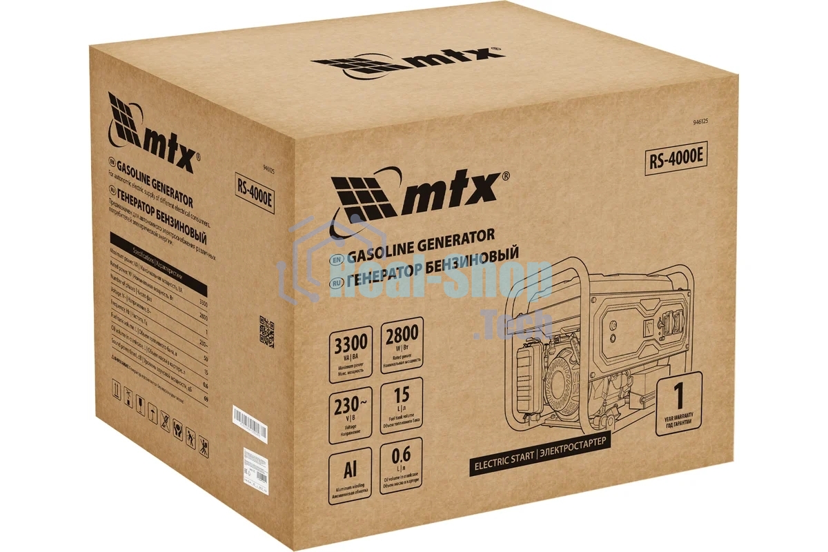 Электрогенератор бензиновый MTX RS-4000E, 3.3 кВт, 69 дБ, 42 кг