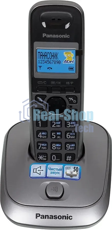Телефон беспроводной (DECT) Panasonic KX-TG2511RUM (металик) АОН, Caller ID,спикерфон на трубке,переход в Эко режим одним нажатием