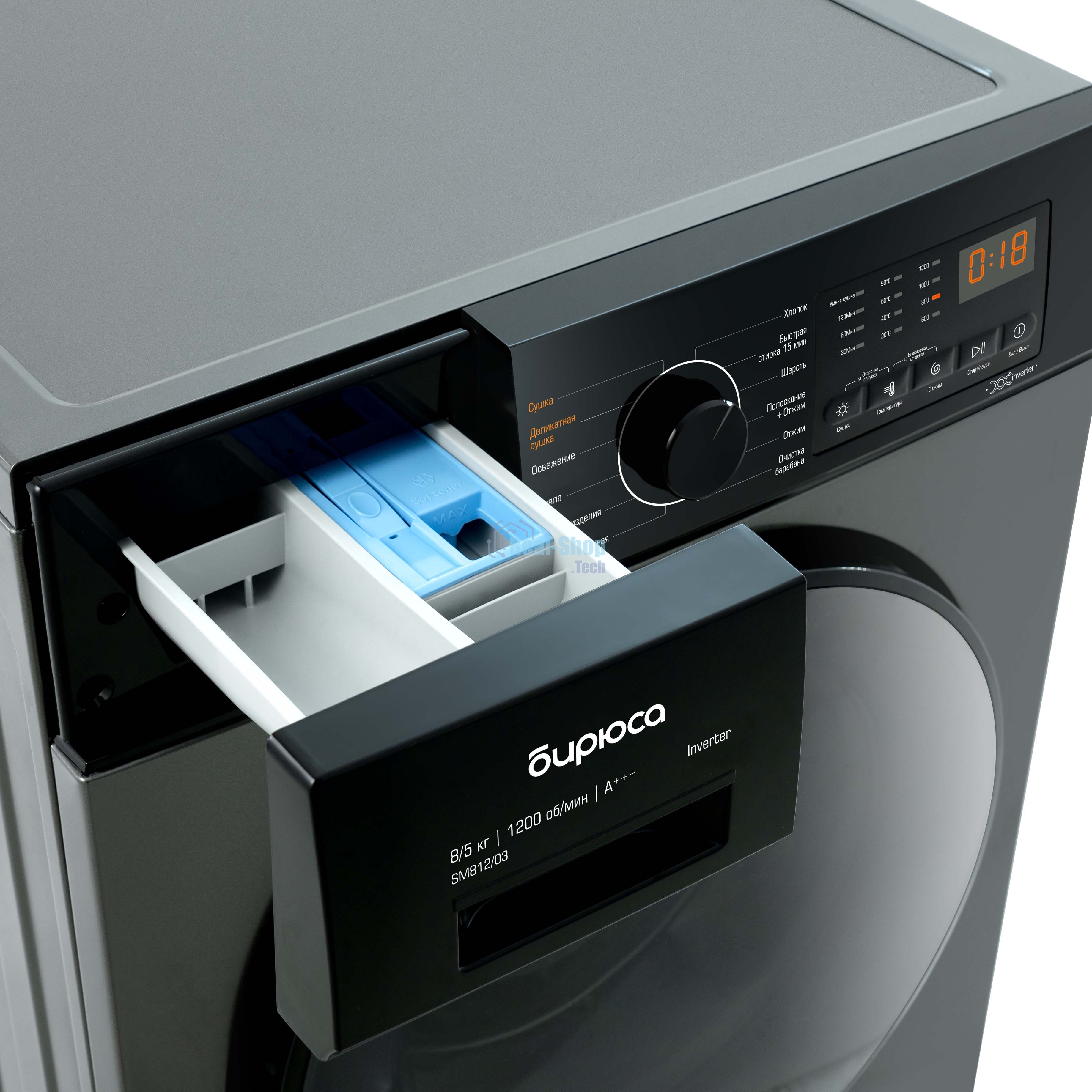 Стирально-сушильная машина Бирюса WMD-SM812/03 M металлик, загрузка фронтальная 8 кг, 1200 об/мин, класс: А+++