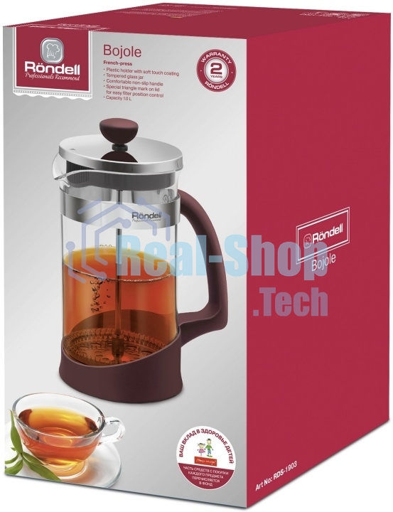 Френч-пресс Rondell Bojole RDS-1903 1 л бордовый
