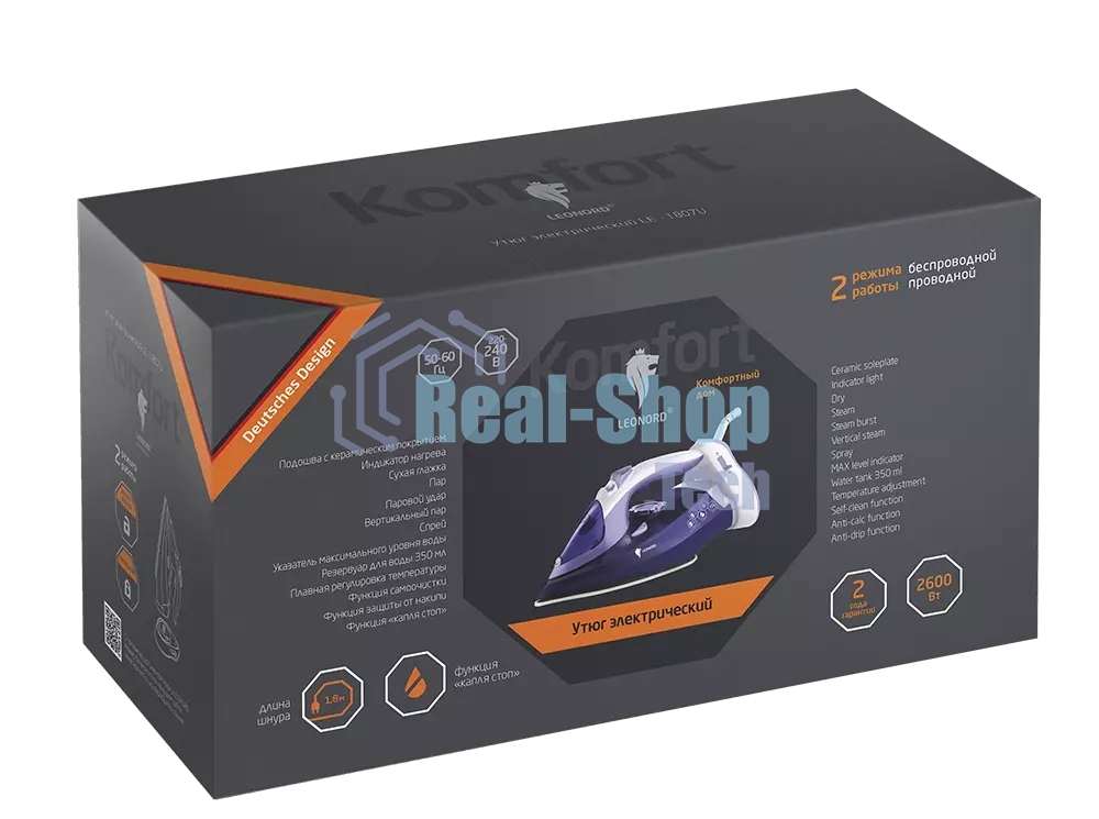 Утюг LEONORD LE-1807U фиолетовый (108250)