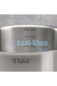 Кастрюля TalleR TR-11022