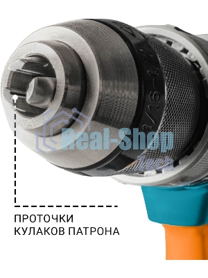 Дрель-шуруповерт Bort BAB-21Ix2Li-XDK, 18 В, 4 Ач, 150 Нм, бесщеточный, ударная