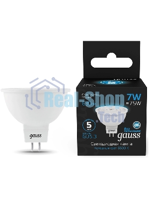 Лампа светодиодная Gauss 101505307 7Вт цок.:GU5.3 рефлек. 150B св.свеч.бел.хол. MR16 (упак.:10шт)