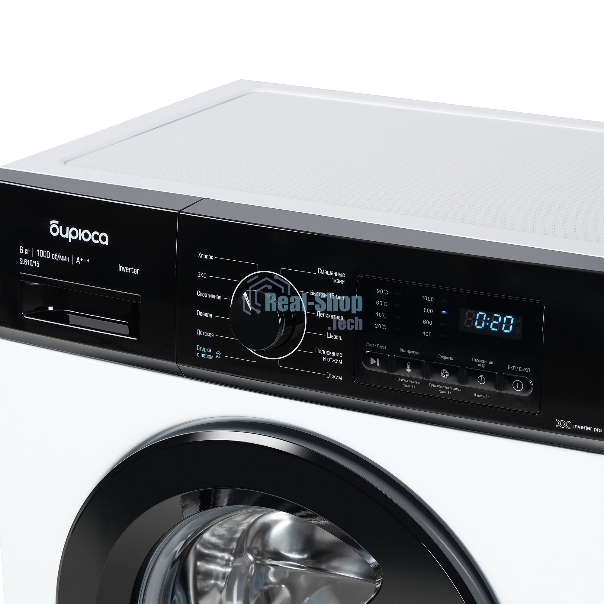 Стиральная машина Бирюса WM-SL610/15 белый, загрузка фронтальная 6 кг, 1000 об/мин, класс А++