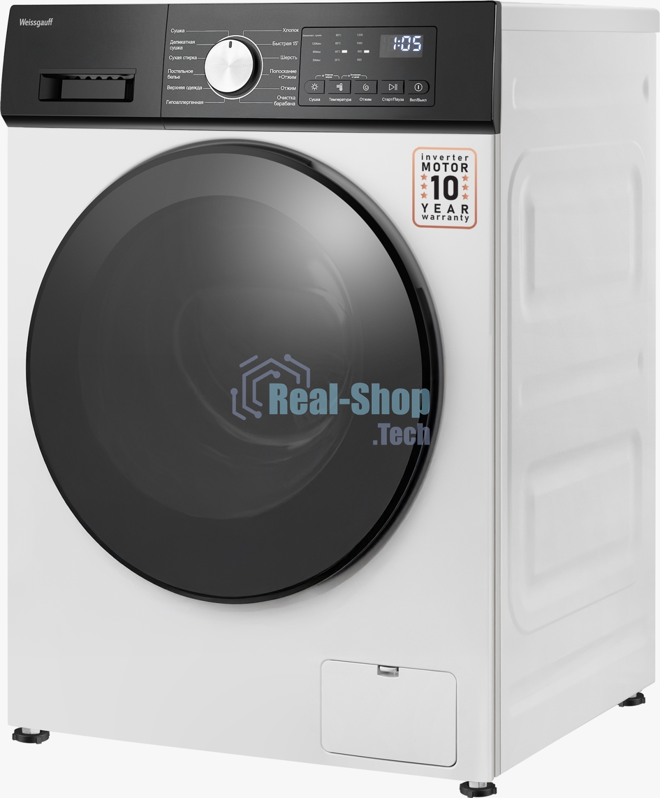 Стирально-сушильная машина Weissgauff WMD 6160 D белый, загрузка фронтальная 8 кг, 1200 об/мин, класс А+++