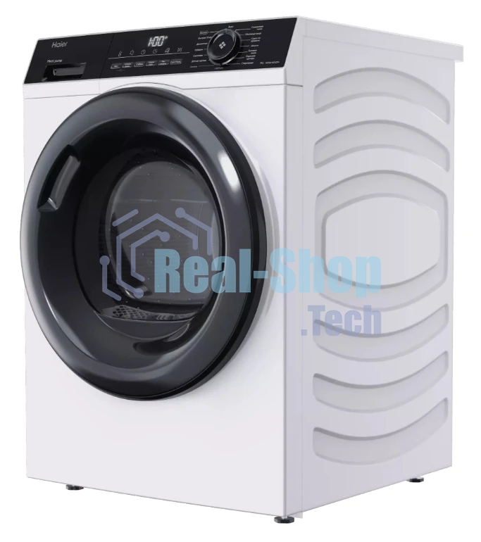 Сушильная машина Haier HD90-A2929A белый, 9 кг, сушка - конденсационная, программ - 15, 59.5 x 84.5 x 66.5 см