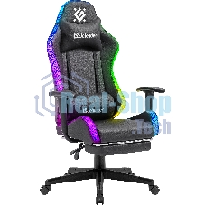 Кресло игровое Defender WATCHER черный