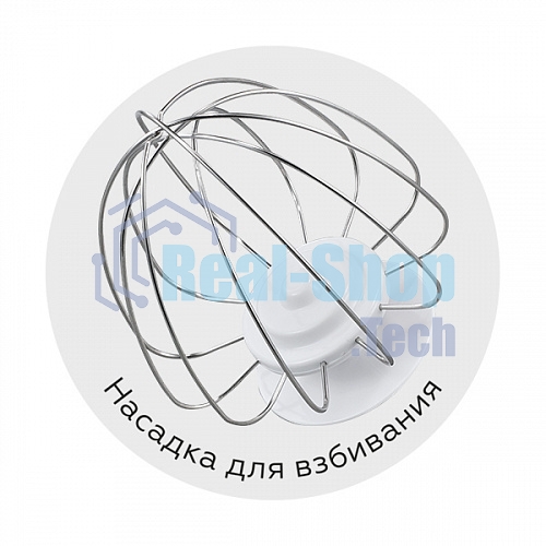 Планетарный миксер BQ MX341 серебристый