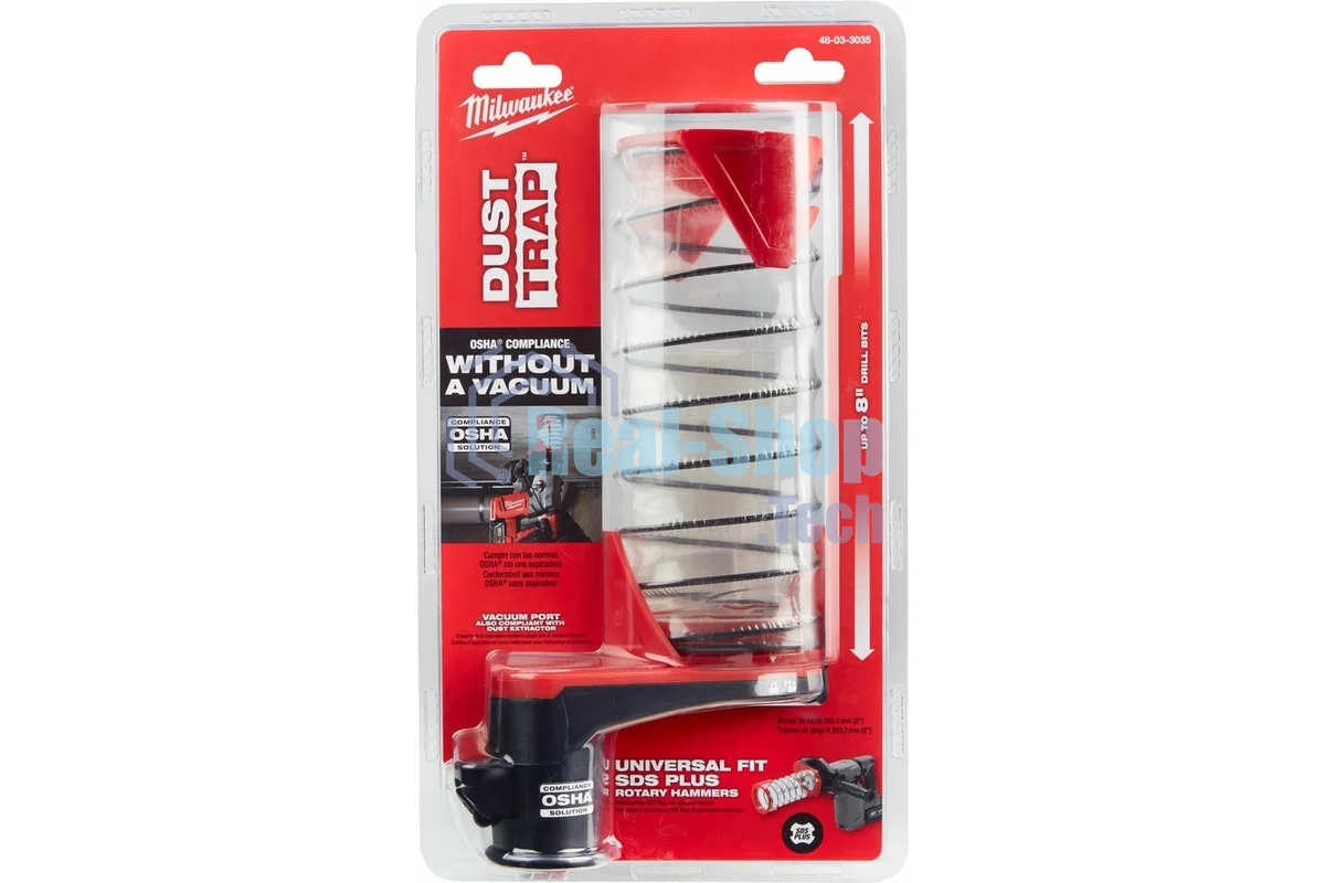 Насадка для пылеудаления на перфораторы Milwaukee SDS+ (4932464916)