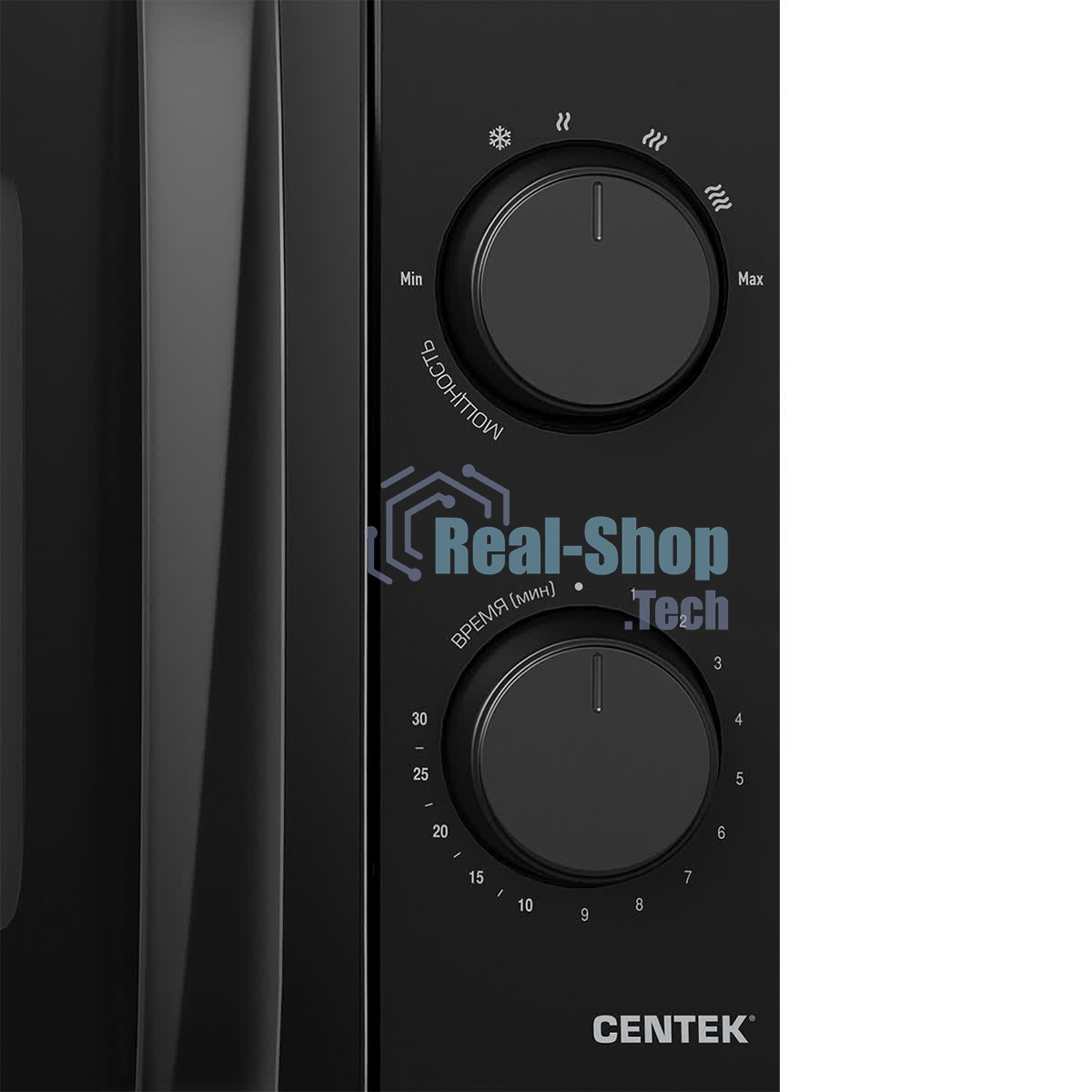 Микроволновая печь Centek CT-1571 черный, 20 л, 700 Вт, поворотный механизм