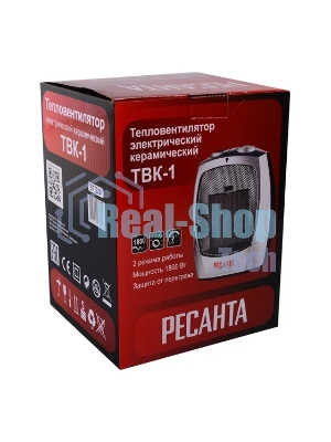 Тепловентилятор Ресанта ТВК-1, серебристый, 900/1800 Вт, 18 м2, термостат 67/2/3