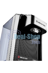 Термопот Brayer BR1099, 2.7 л, 2600 Вт, серебристый