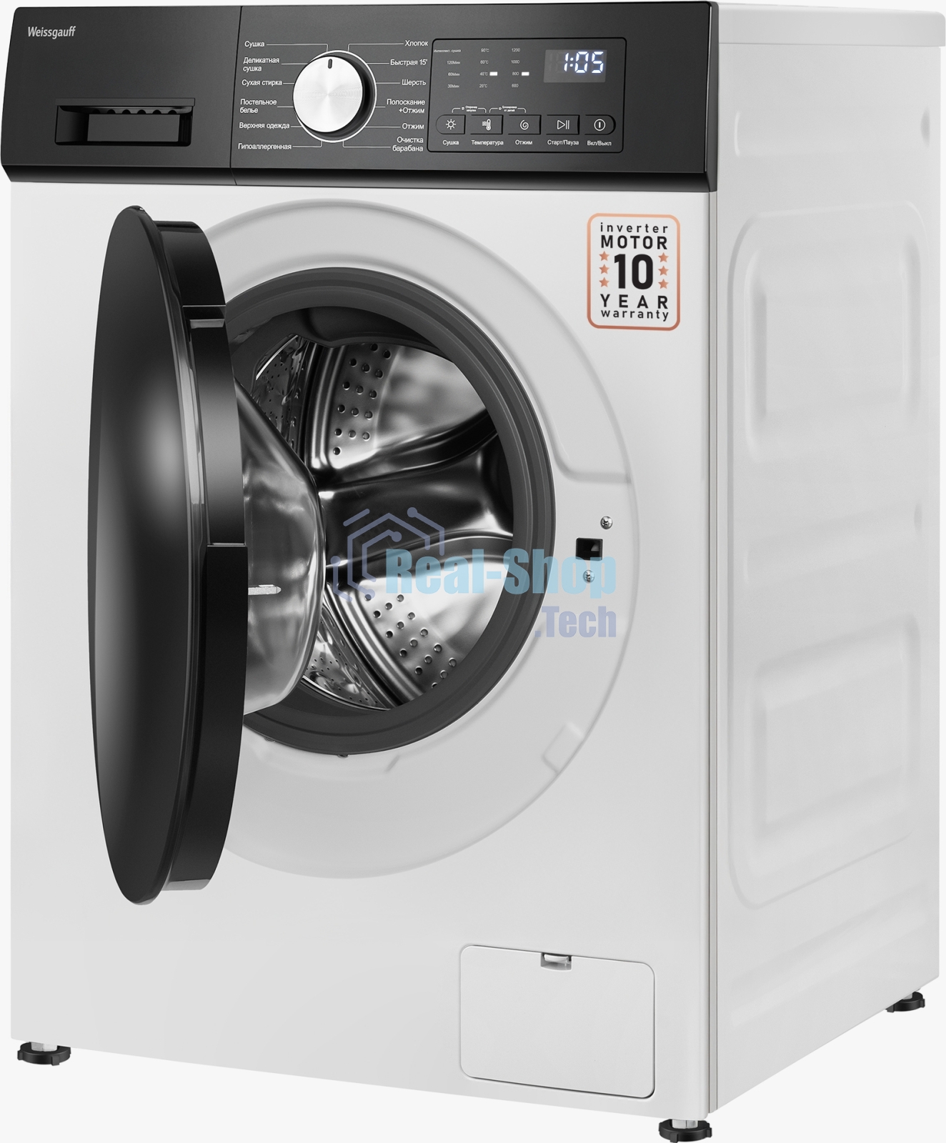 Стирально-сушильная машина Weissgauff WMD 6160 D белый, загрузка фронтальная 8 кг, 1200 об/мин, класс А+++