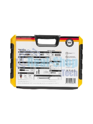 Набор инструментов Kranz 1/2, 1/4, CrV, пластиковый кейс, 82 предмета
