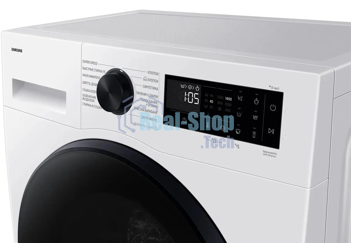 Стирально-сушильная машина Samsung WD90DG5G34BELP белый, загрузка фронтальная 9 кг, 1400 об/мин., класс: A