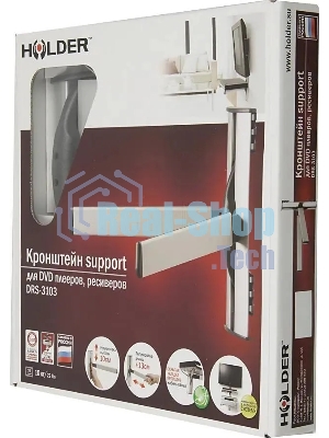 Кронштейн Holder DRS-3103 металлик