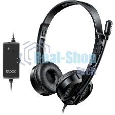 Гарнитура Rapoo H120 чёрный, проводная, USB