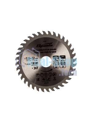 Диск Sparta Пильный по дереву,125x22мм,36 зубьев 732395