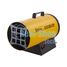 Тепловая пушка газовая Ballu BHG-30L