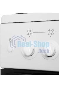 Плита Газовая Лысьва ГП 400 МС-2у белый (без крышки) реш.чугун