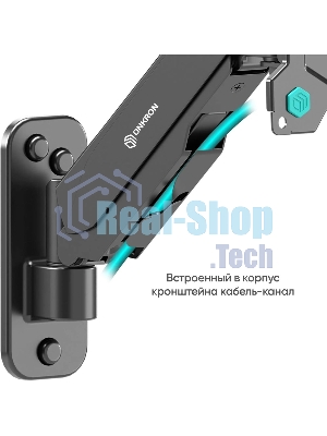Кронштейн (держатель) ONKRON G120 для телевизора 13