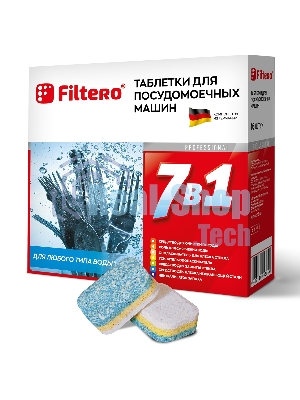 Таблетки для ПММ Filtero Таблетки для ПММ 