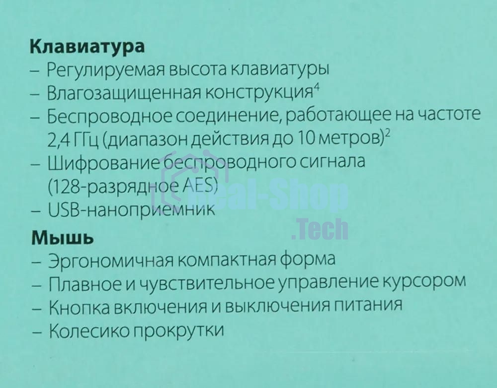 Комплект клавиатура + мышь Logitech Wireless Desktop MK240 Nano черный Retail Combo