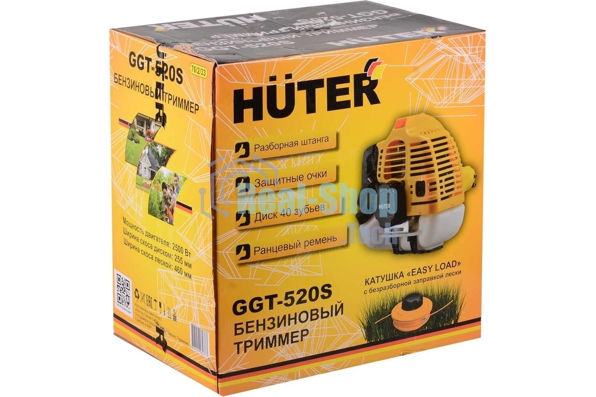 Триммер бензиновый Huter GGT-5S, 3,4 л.с.