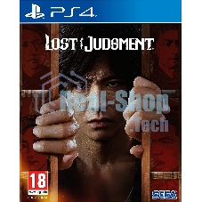 Игра для PS4 PlayStation Lost Judgment (18+) (RUS)