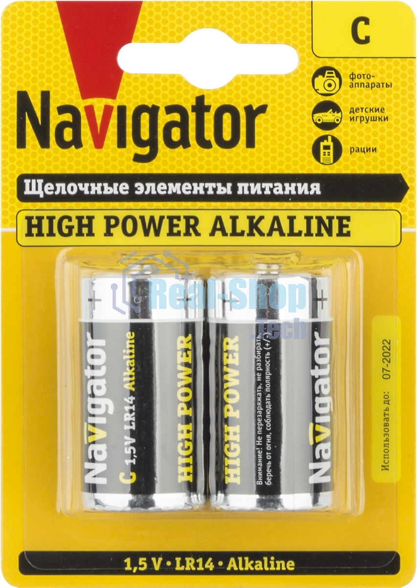 Элемент питания Navigator NBT-NE-LR14-BP2 94754, 1.5 В