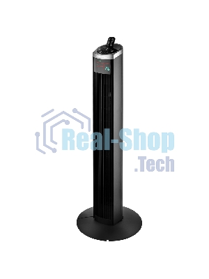 Вентилятор BRAYER BR4975