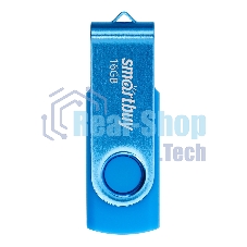 Флешка USB Smartbuy Twist blue (SB016Gb2TWB), 16Gb, USB 2.0, R/W 15/10, синий