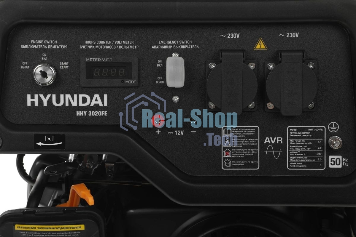 Электрогенератор бензиновый Hyundai HHY 3020FE, 3.1 кВт, 69 дБ, 49 кг