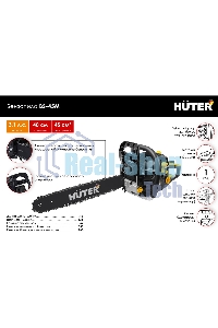 Бензопила Huter BS-45M 2300Вт дл.шин.: 40 см