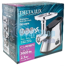 Мясорубка электрическая DELTA LUX DE-600M черный нерж