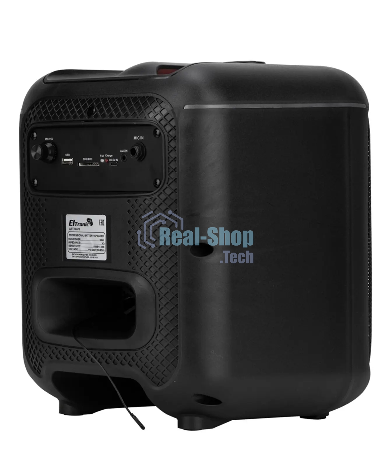 Колонка ELTRONIC 30-78 DANCE BOX 550 - 08