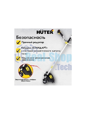 Триммер бензиновый Huter GGT-1900T, 2,5 л.с.
