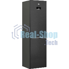 Холодильник Beko B3R0CNK332HXBR черный сапфир двухкамерный 200/100л морозилка снизу, No Frost