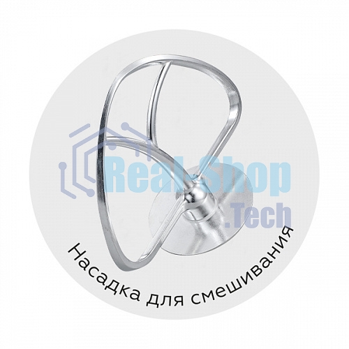 Планетарный миксер BQ MX341 серебристый