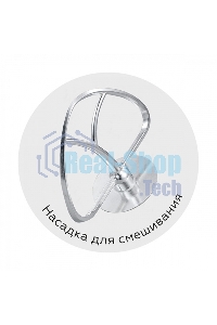 Планетарный миксер BQ MX341 серебристый