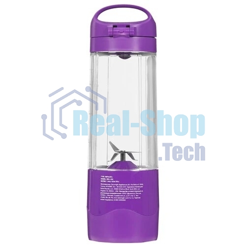 Блендер портативный Nutribullet NBP003PU, фиолетовый