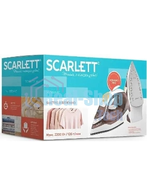 Утюг Scarlett SC-SI30K47 коричневый/белый, 2200 Вт, 60 г/мин, 120 г/мин, 250 мл